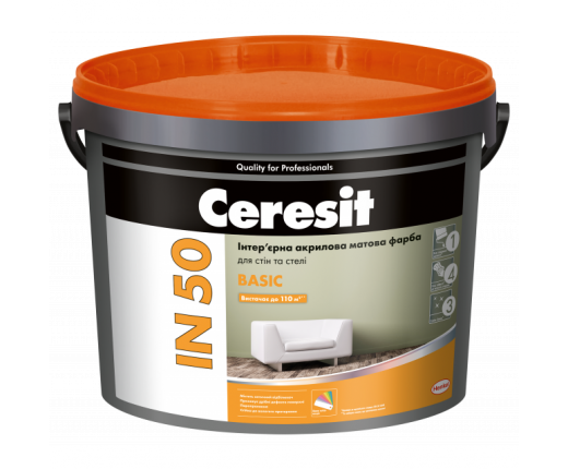  Ceresit IN-50 BASIC, фарба матова акрилова стійка до вологого прибирання, 10л 